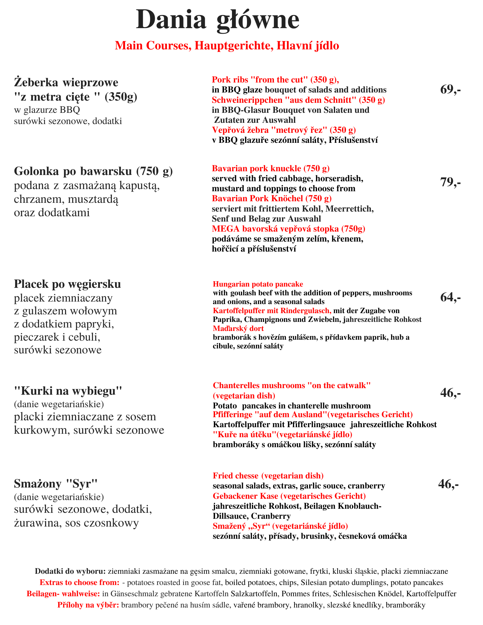 Kopia Sammi's (1)