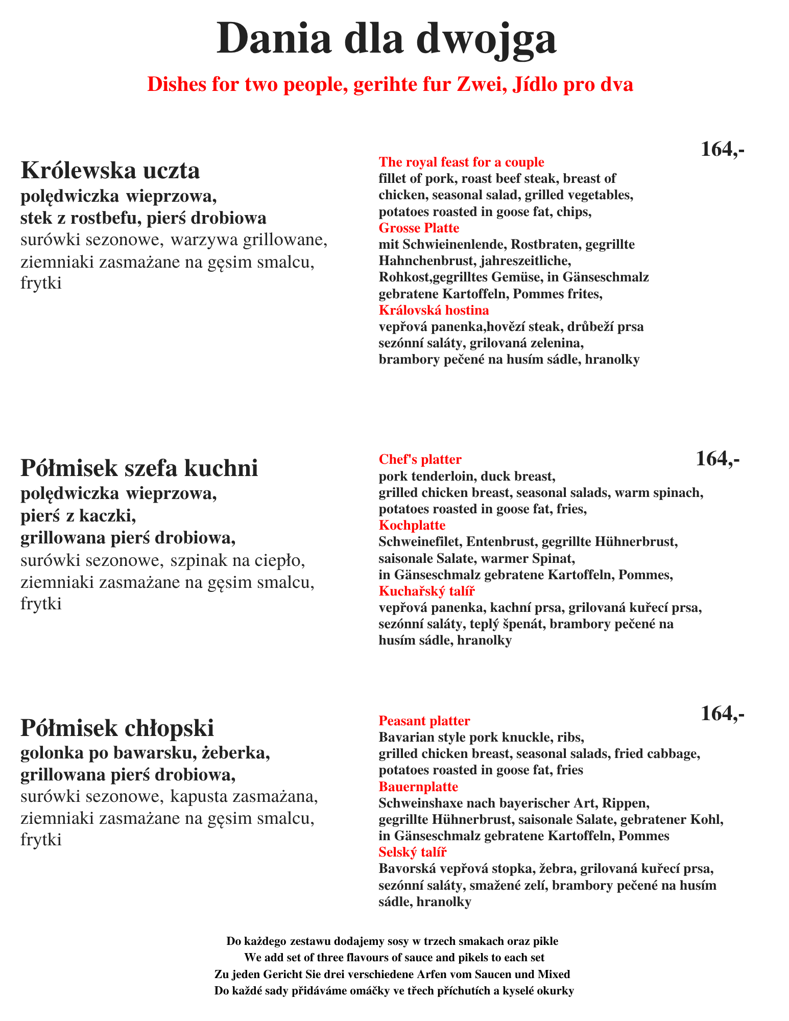 Kopia Sammi's (2)